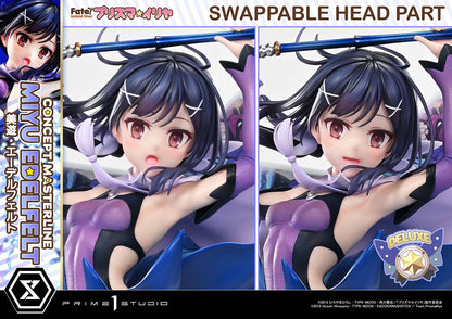 Fate/Kaleid Liner Prisma Illya 1/5 Scale Figure - Miyu Edelfelt DX Bonus or Regular Edition [Pre-Order Apr 2026]