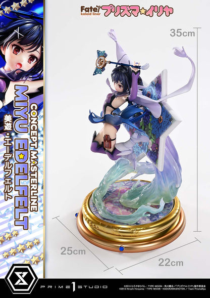 Fate/Kaleid Liner Prisma Illya 1/5 Scale Figure - Miyu Edelfelt DX Bonus or Regular Edition [Pre-Order Apr 2026]
