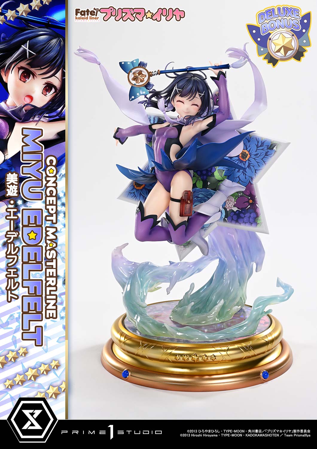 Fate/Kaleid Liner Prisma Illya 1/5 Scale Figure - Miyu Edelfelt DX Bonus or Regular Edition [Pre-Order Apr 2026]