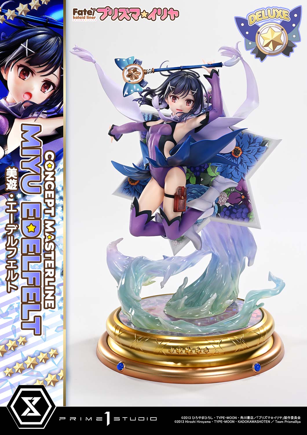 Fate/Kaleid Liner Prisma Illya 1/5 Scale Figure - Miyu Edelfelt DX Bonus or Regular Edition [Pre-Order Apr 2026]