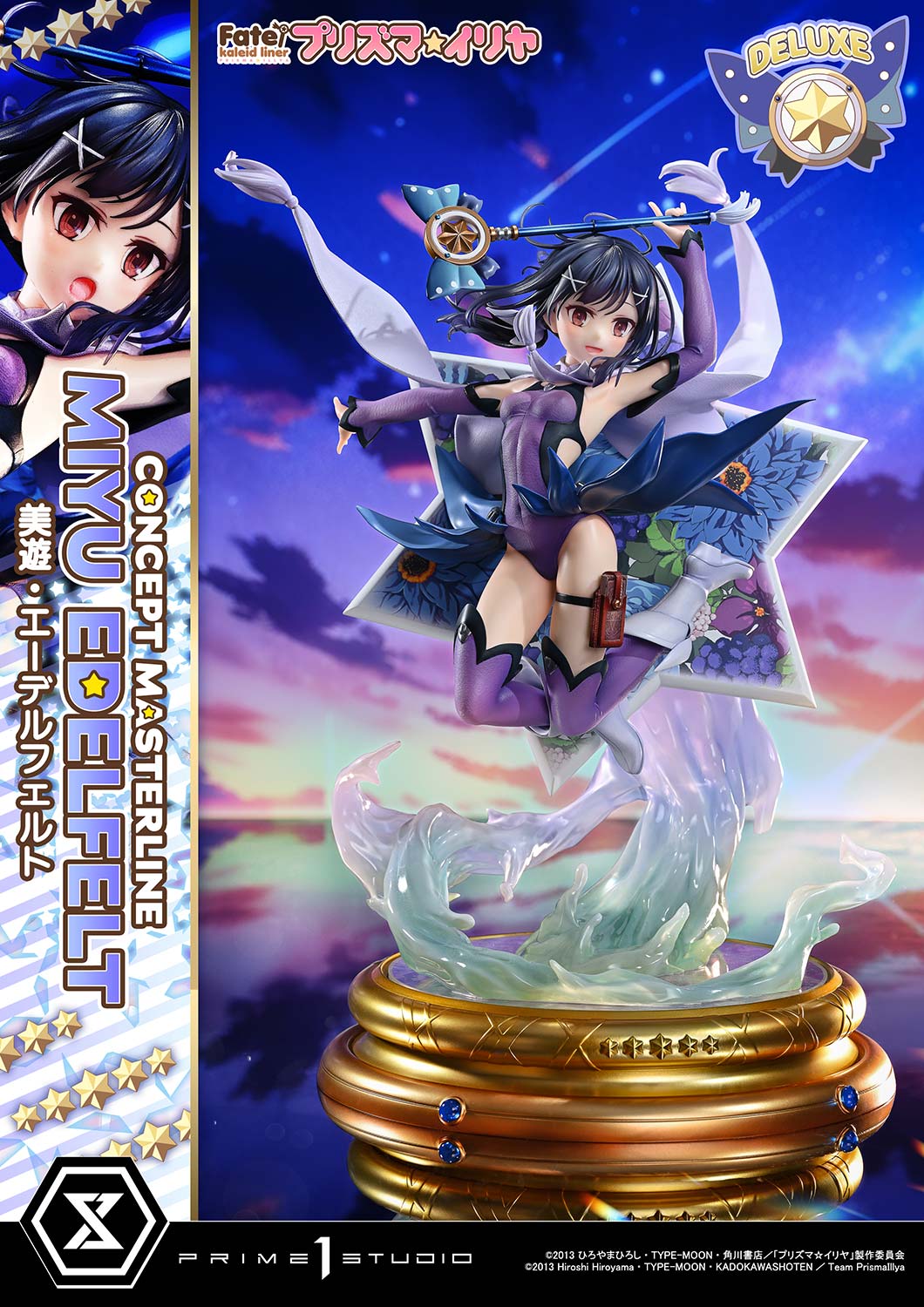 Fate/Kaleid Liner Prisma Illya 1/5 Scale Figure - Miyu Edelfelt DX Bonus or Regular Edition [Pre-Order Apr 2026]