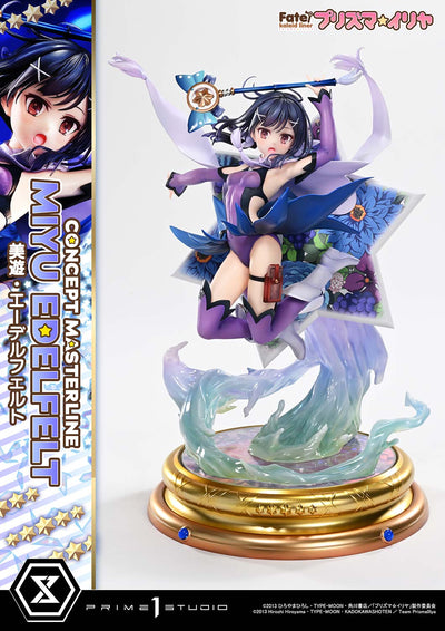 Fate/Kaleid Liner Prisma Illya 1/5 Scale Figure - Miyu Edelfelt DX Bonus or Regular Edition [Pre-Order Apr 2026]