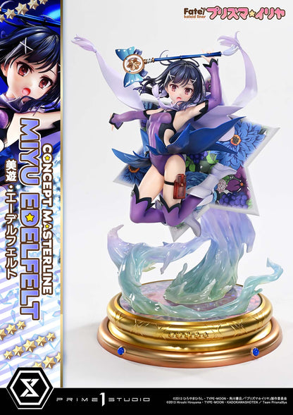 Fate/Kaleid Liner Prisma Illya 1/5 Scale Figure - Miyu Edelfelt DX Bonus or Regular Edition [Pre-Order Apr 2026]