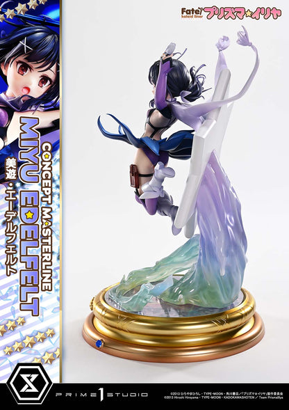 Fate/Kaleid Liner Prisma Illya 1/5 Scale Figure - Miyu Edelfelt DX Bonus or Regular Edition [Pre-Order Apr 2026]