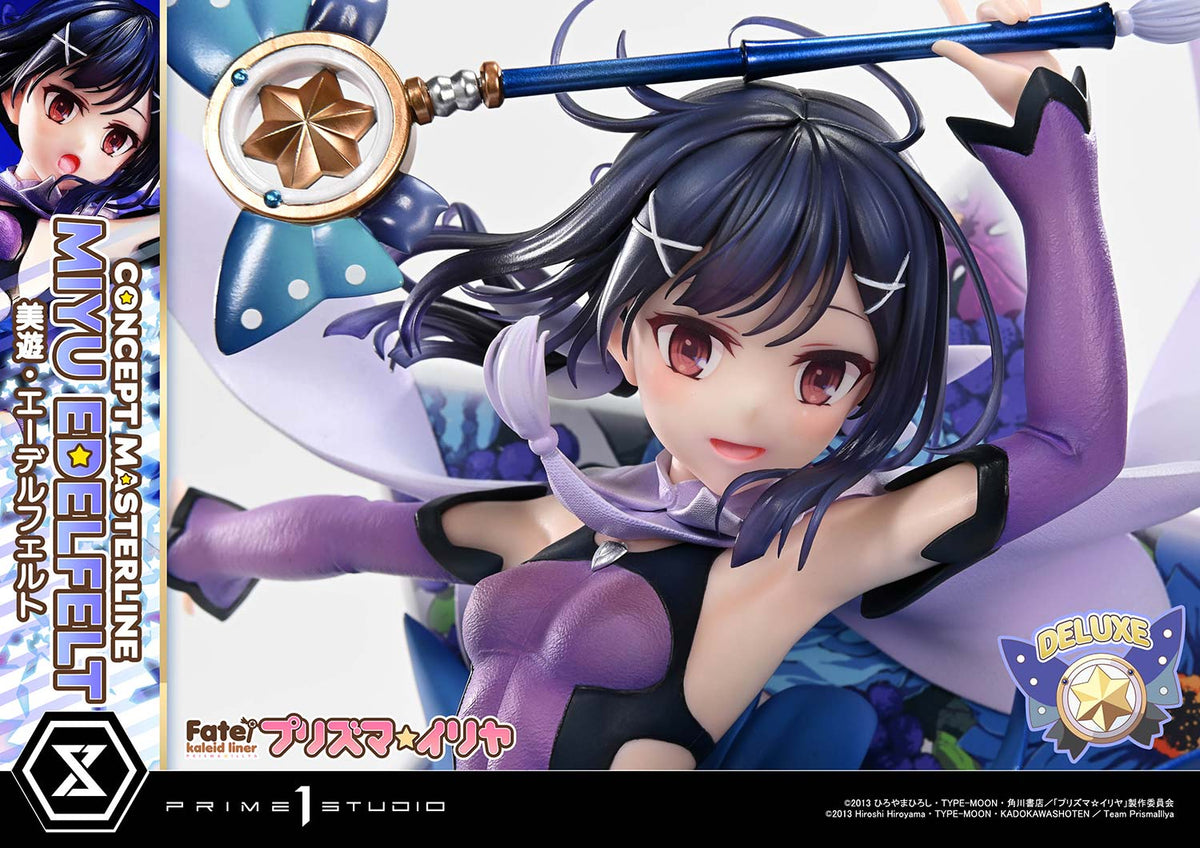 Fate/Kaleid Liner Prisma Illya 1/5 Scale Figure - Miyu Edelfelt DX Bonus or Regular Edition [Pre-Order Apr 2026]