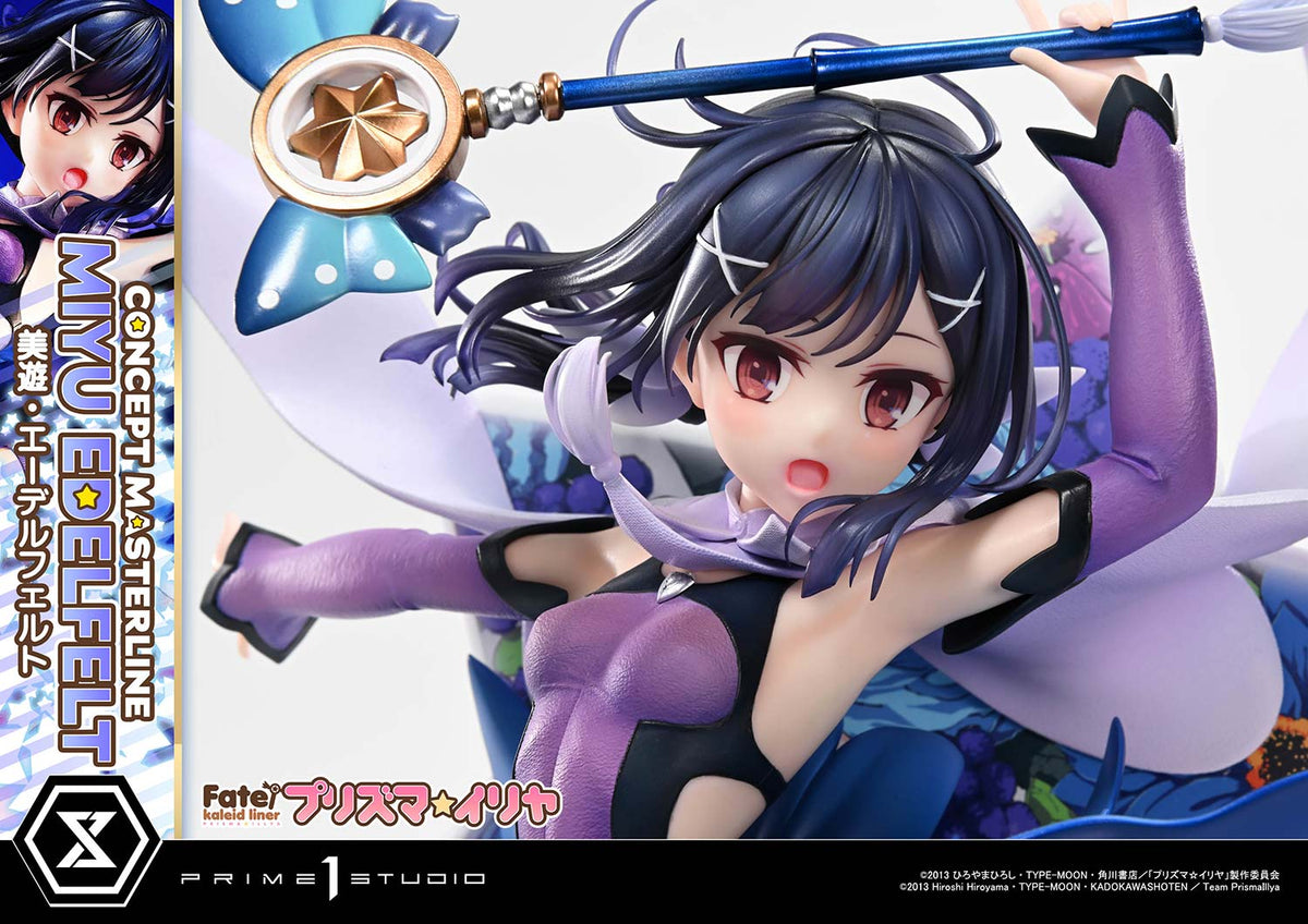 Fate/Kaleid Liner Prisma Illya 1/5 Scale Figure - Miyu Edelfelt DX Bonus or Regular Edition [Pre-Order Apr 2026]
