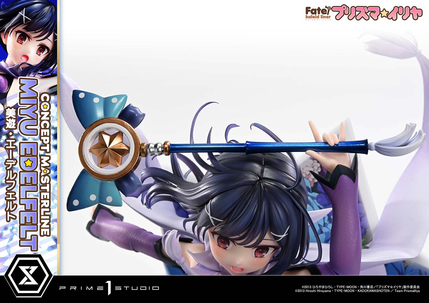 Fate/Kaleid Liner Prisma Illya 1/5 Scale Figure - Miyu Edelfelt DX Bonus or Regular Edition [Pre-Order Apr 2026]