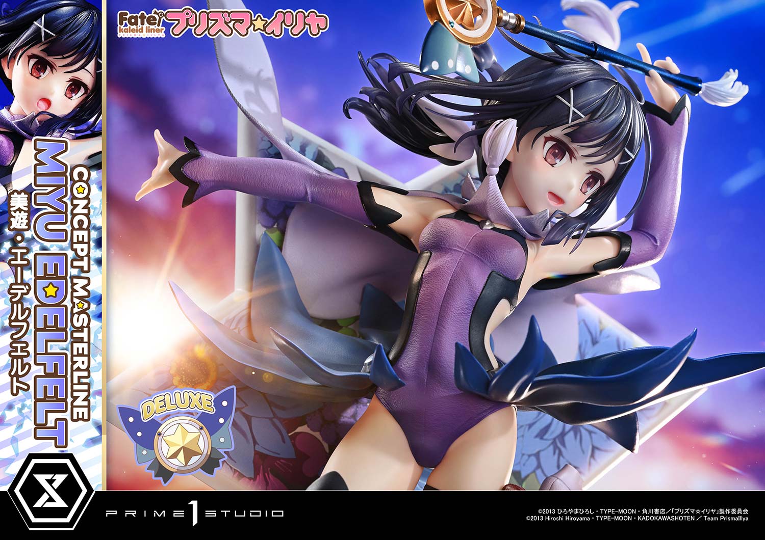 Fate/Kaleid Liner Prisma Illya 1/5 Scale Figure - Miyu Edelfelt DX Bonus or Regular Edition [Pre-Order Apr 2026]