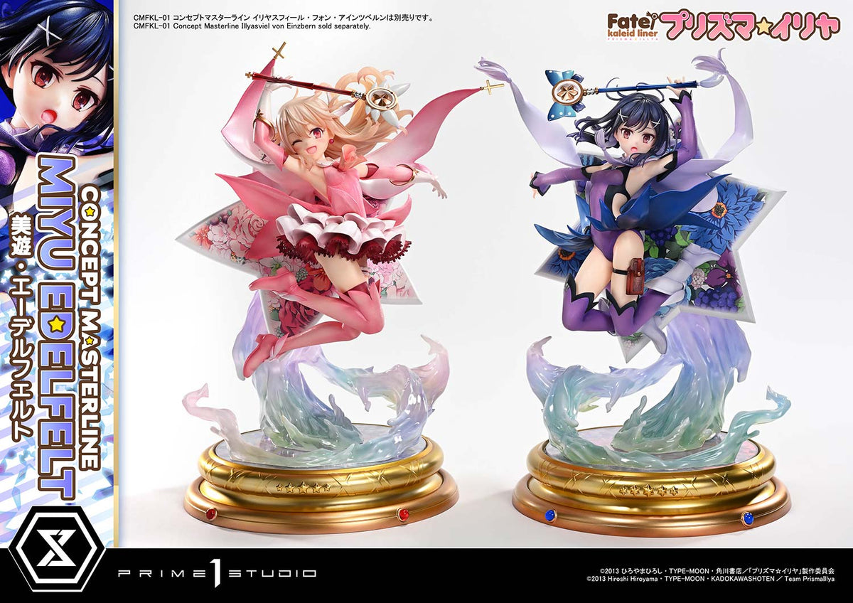 Fate/Kaleid Liner Prisma Illya 1/5 Scale Figure - Miyu Edelfelt DX Bonus or Regular Edition [Pre-Order Apr 2026]