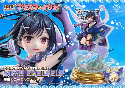 Fate/Kaleid Liner Prisma Illya 1/5 Scale Figure - Miyu Edelfelt DX Bonus or Regular Edition [Pre-Order Apr 2026]