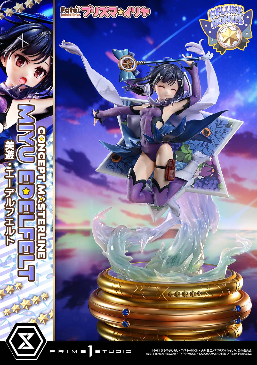 Fate/Kaleid Liner Prisma Illya 1/5 Scale Figure - Miyu Edelfelt DX Bonus or Regular Edition [Pre-Order Apr 2026]