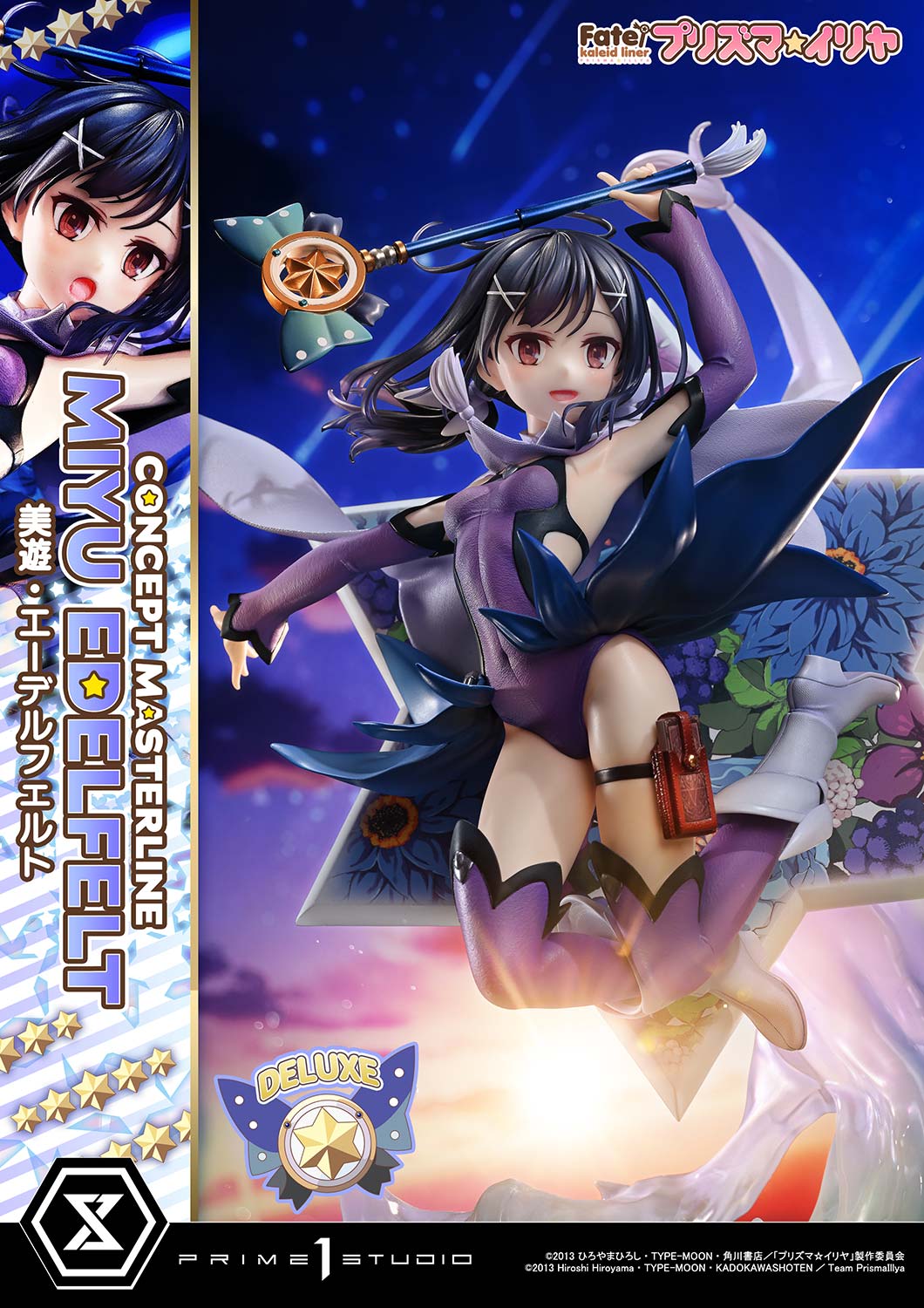 Fate/Kaleid Liner Prisma Illya 1/5 Scale Figure - Miyu Edelfelt DX Bonus or Regular Edition [Pre-Order Apr 2026]