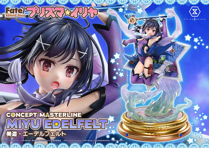 Fate/Kaleid Liner Prisma Illya 1/5 Scale Figure - Miyu Edelfelt DX Bonus or Regular Edition [Pre-Order Apr 2026]