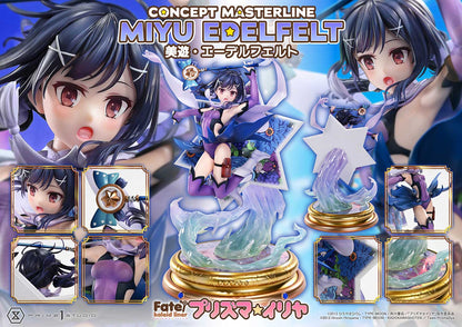 Fate/Kaleid Liner Prisma Illya 1/5 Scale Figure - Miyu Edelfelt DX Bonus or Regular Edition [Pre-Order Apr 2026]