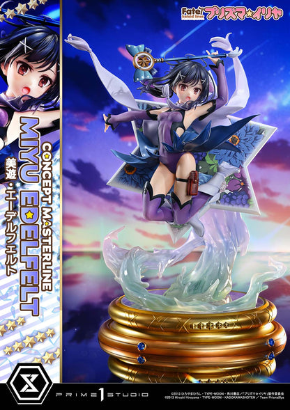 Fate/Kaleid Liner Prisma Illya 1/5 Scale Figure - Miyu Edelfelt DX Bonus or Regular Edition [Pre-Order Apr 2026]