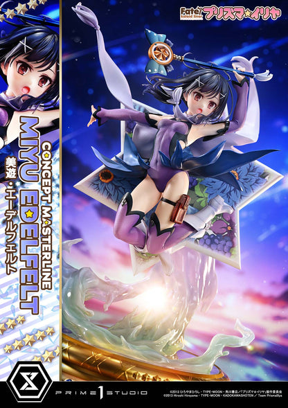 Fate/Kaleid Liner Prisma Illya 1/5 Scale Figure - Miyu Edelfelt DX Bonus or Regular Edition [Pre-Order Apr 2026]