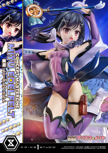 Fate/Kaleid Liner Prisma Illya 1/5 Scale Figure - Miyu Edelfelt DX Bonus or Regular Edition [Pre-Order Apr 2026]