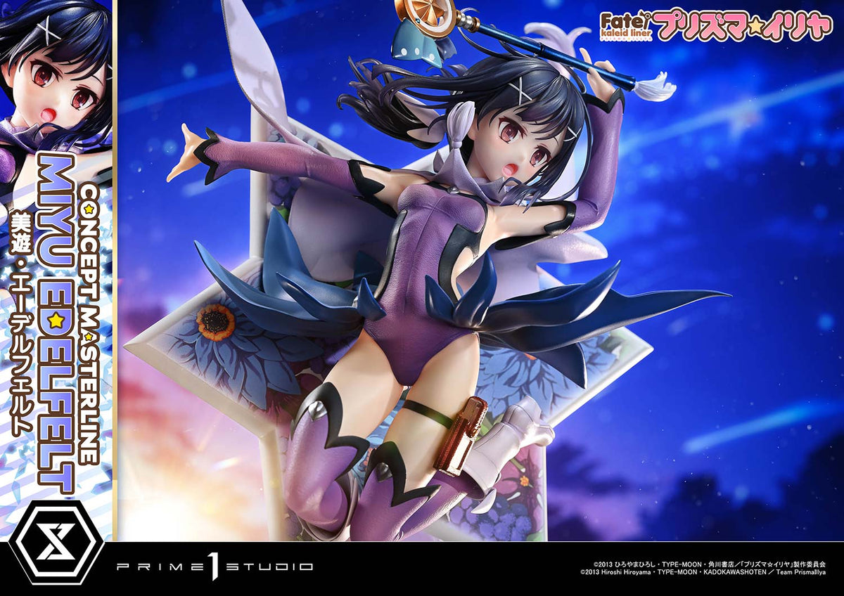 Fate/Kaleid Liner Prisma Illya 1/5 Scale Figure - Miyu Edelfelt DX Bonus or Regular Edition [Pre-Order Apr 2026]