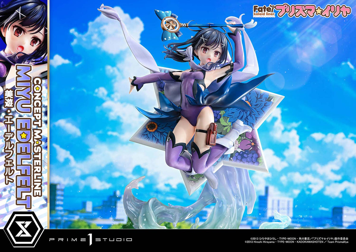 Fate/Kaleid Liner Prisma Illya 1/5 Scale Figure - Miyu Edelfelt DX Bonus or Regular Edition [Pre-Order Apr 2026]