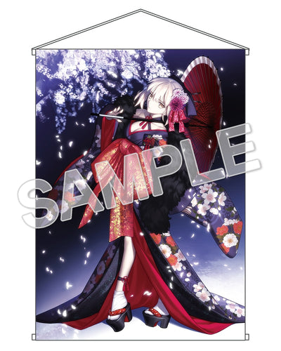 Fate/Stay Night KDcolle - Heaven's Feel Saber Alter Kimono Ver. Kadokawa Special Set