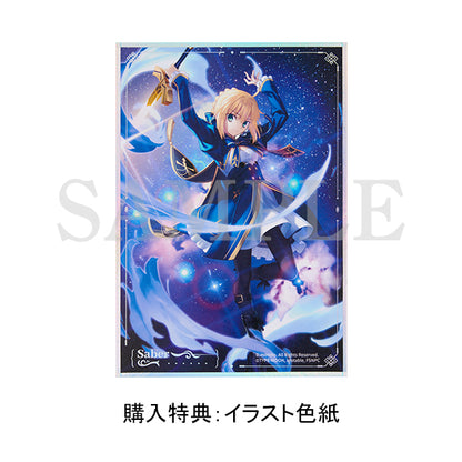 Fate / Stay Night X Honkai: Star Rail 1/7 Scale Figure - Saber [Pre-Order Jun 2027]