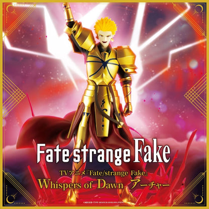 Fate/Strange Fake Whispers of Dawn Figure - Archer [Pre-Order Jun 2026]