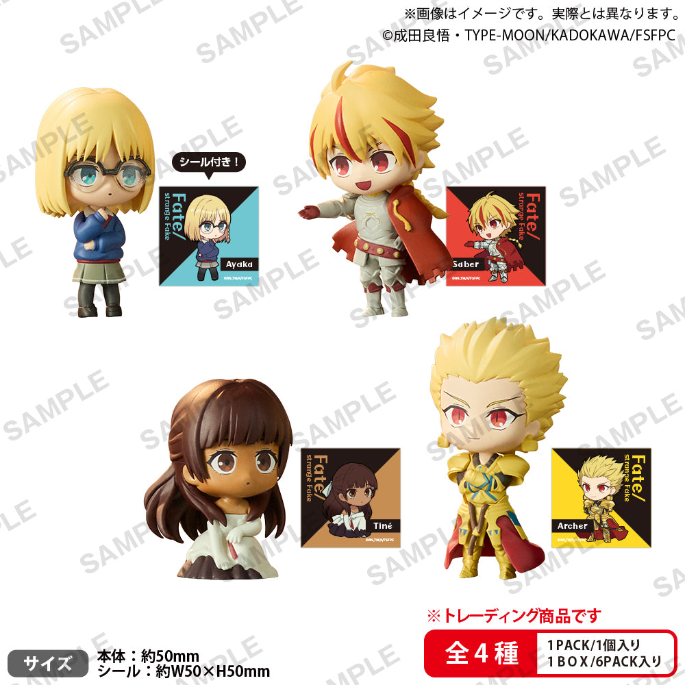 Fate/strange Fake Bushiroad Gachapon- Collection Figure Rich Box of 6 Pcs [Pre-Order Oct 2026]