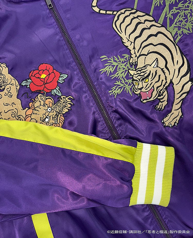 Ninja vs. Gokudo - Kiwami-san's Tattoo Souvenir Jacket: Shinoha-kun's Bodysuit Color Ver. [Pre-order Mar 2026]