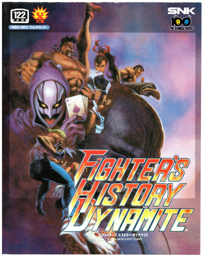 [USED JAPAN] Fighters History Dynamite NEOGEO AES [FHD1]