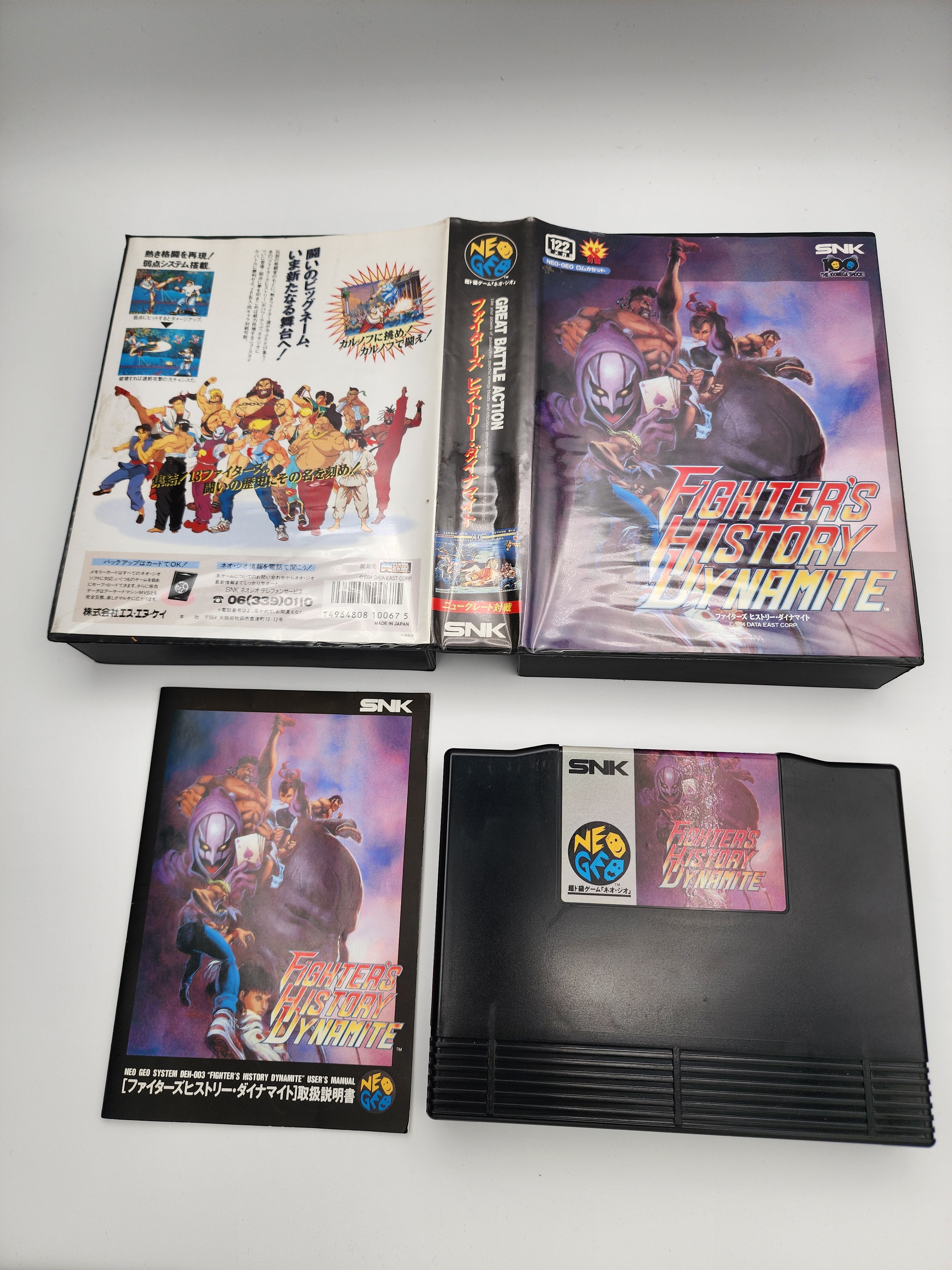 USED JAPAN] Fighters History Dynamite NEOGEO AES [FHD1] – JumpIchiban