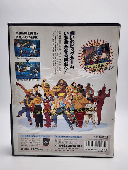 [USED JAPAN] Fighters History Dynamite NEOGEO AES [FHD1]