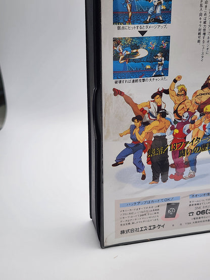 [USED JAPAN] Fighters History Dynamite NEOGEO AES [FHD1]