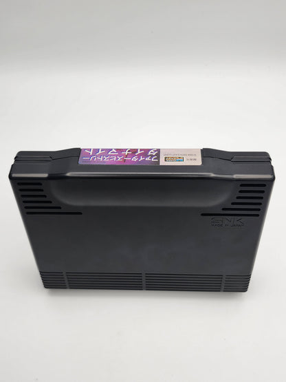[USED JAPAN] Fighters History Dynamite NEOGEO AES [FHD2]