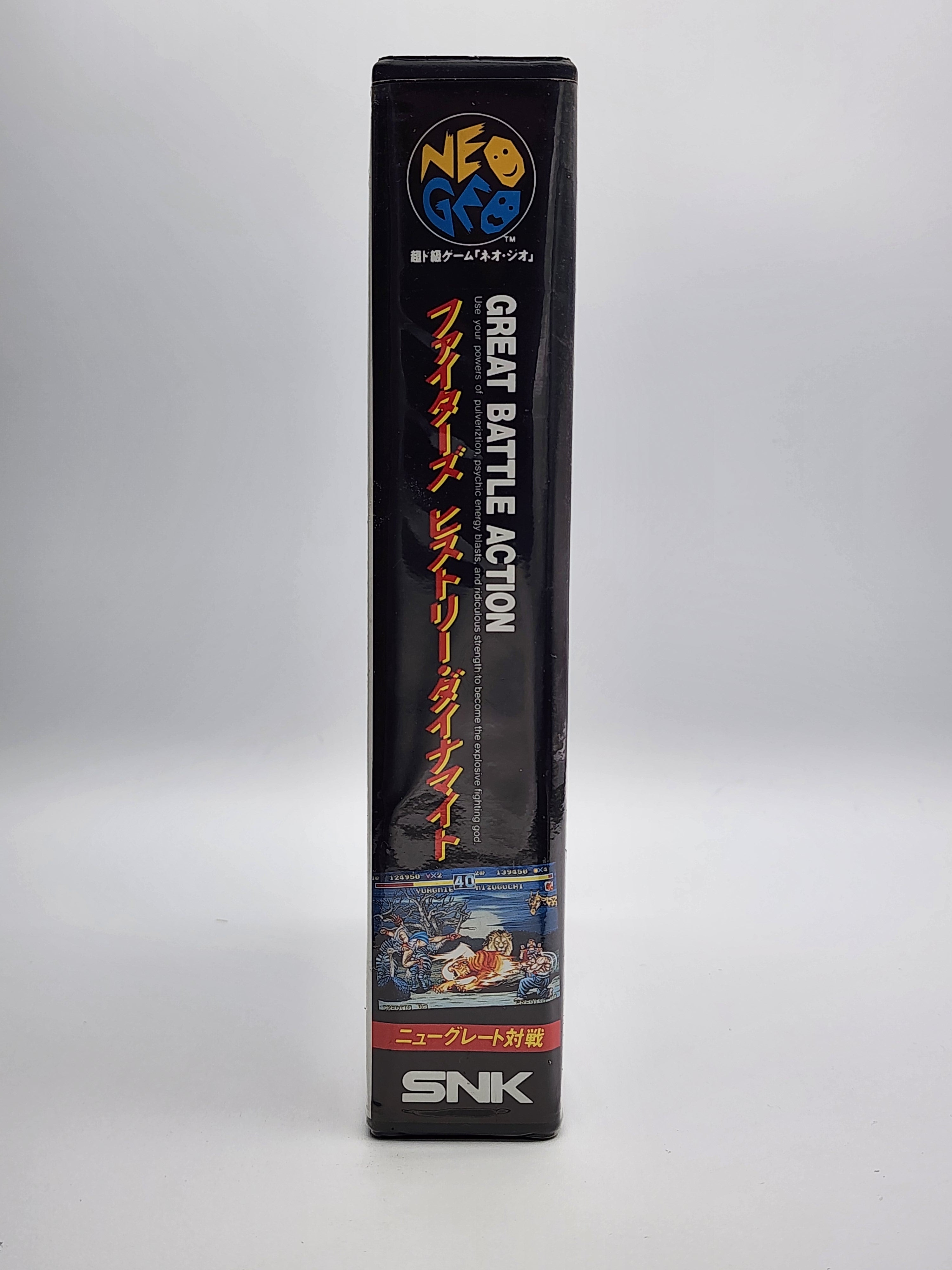 [USED JAPAN] Fighters History Dynamite NEOGEO AES [FHD2]