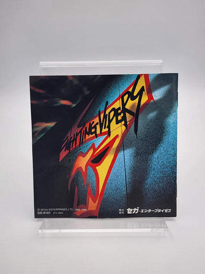 [USED JAPAN] Fighting Vipers Saturn