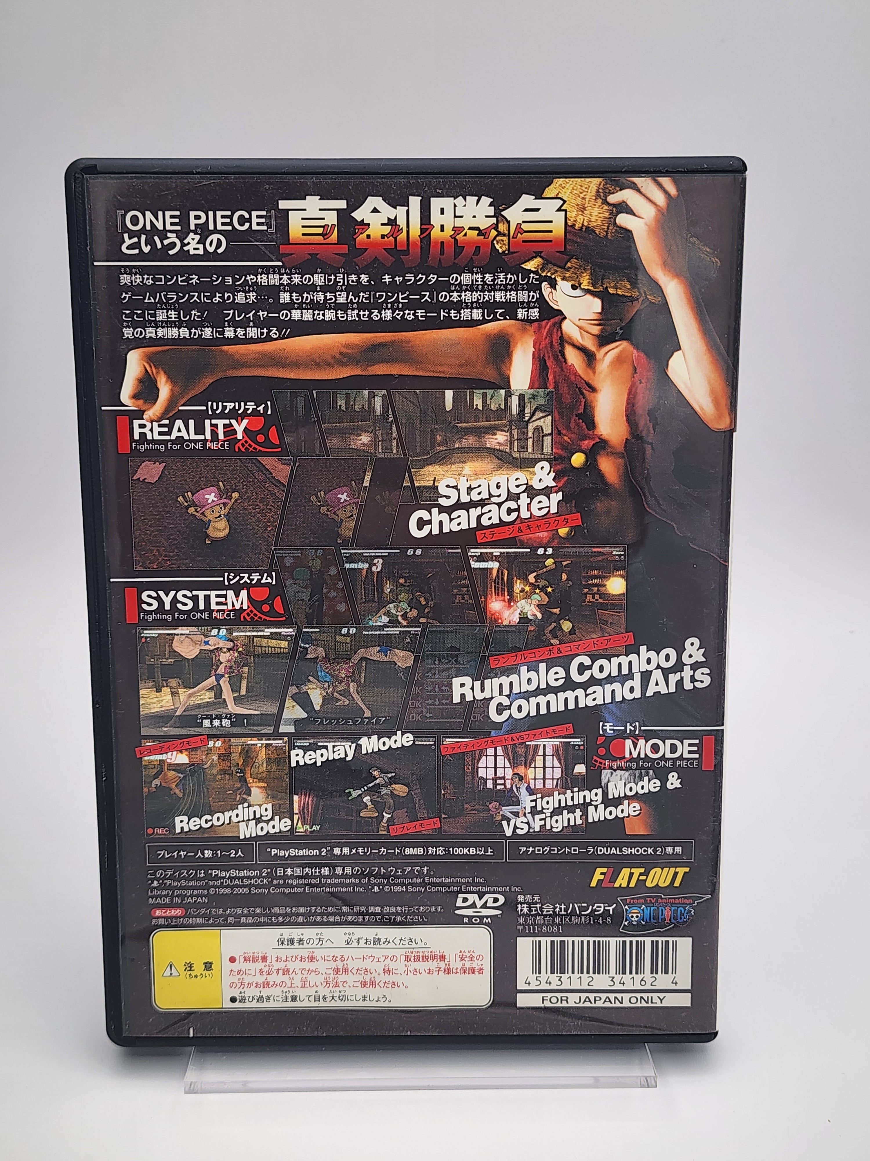 [USED JAPAN] Fighting for One Piece PS2