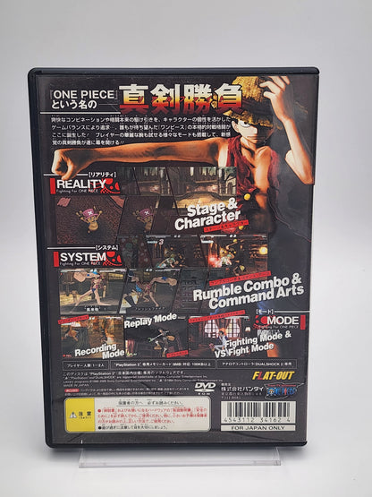[USED JAPAN] Fighting for One Piece PS2