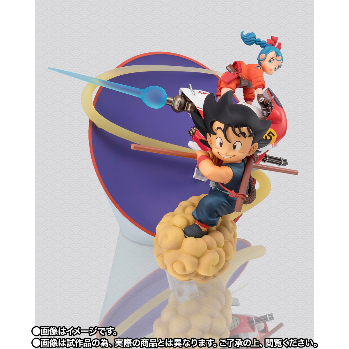 DRAGON BALL Figuarts ZERO Son Goku & Bulma