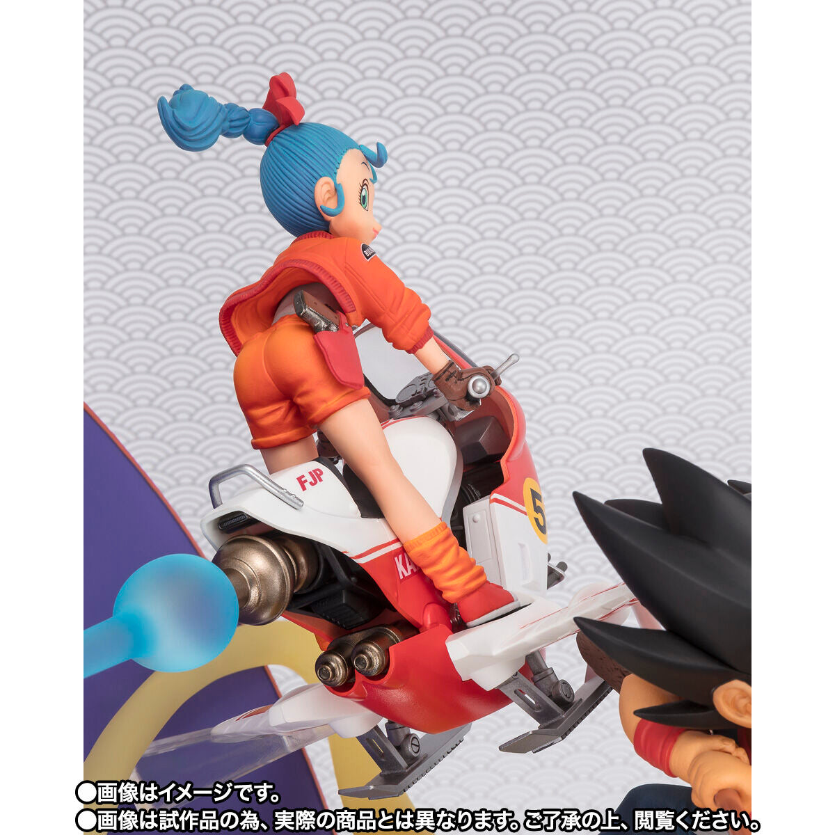 Fashion sh figuarts Dragon Ball Goku Kid + Bulma EE