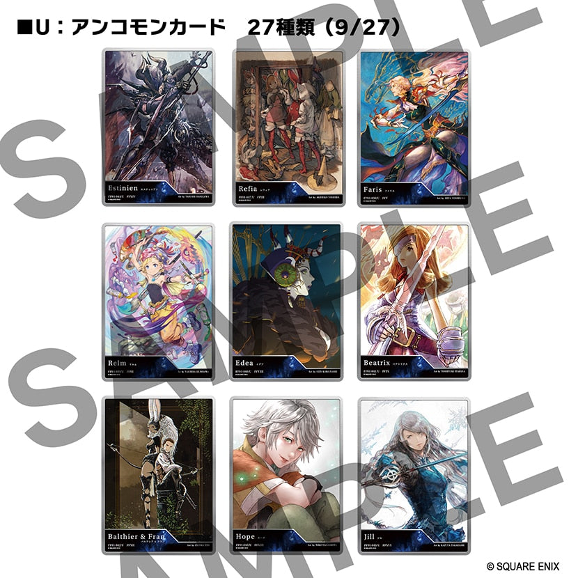 Final Fantasy - Square Enix Gallery Card Series 1 40th Anniversary Collection [BOX] [Pre-Order Jan 2027]