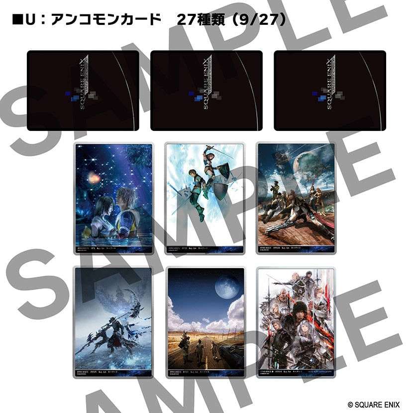 Final Fantasy - Square Enix Gallery Card Series 1 40th Anniversary Collection [BOX] [Pre-Order Jan 2027]