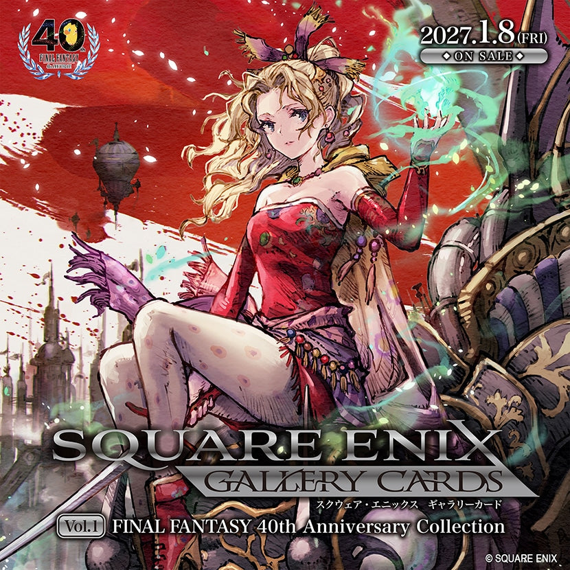 Final Fantasy - Square Enix Gallery Card Series 1 40th Anniversary Collection [BOX] [Pre-Order Jan 2027]