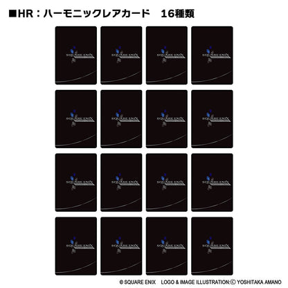Final Fantasy - Square Enix Gallery Card Series 1 40th Anniversary Collection [BOX] [Pre-Order Jan 2027]