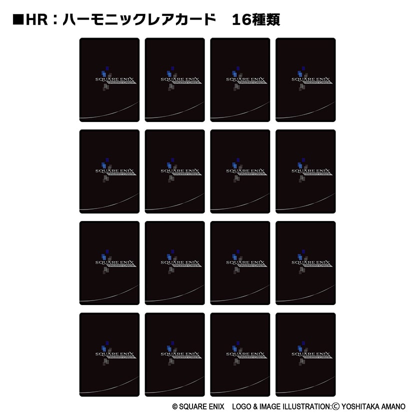 Final Fantasy - Square Enix Gallery Card Series 1 40th Anniversary Collection [BOX] [Pre-Order Jan 2027]