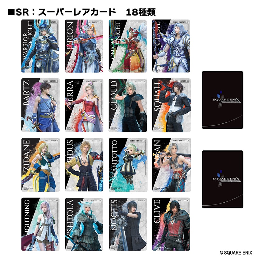 Final Fantasy - Square Enix Gallery Card Series 1 40th Anniversary Collection [BOX] [Pre-Order Jan 2027]