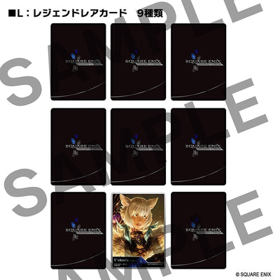 Final Fantasy - Square Enix Gallery Card Series 1 40th Anniversary Collection [BOX] [Pre-Order Jan 2027]