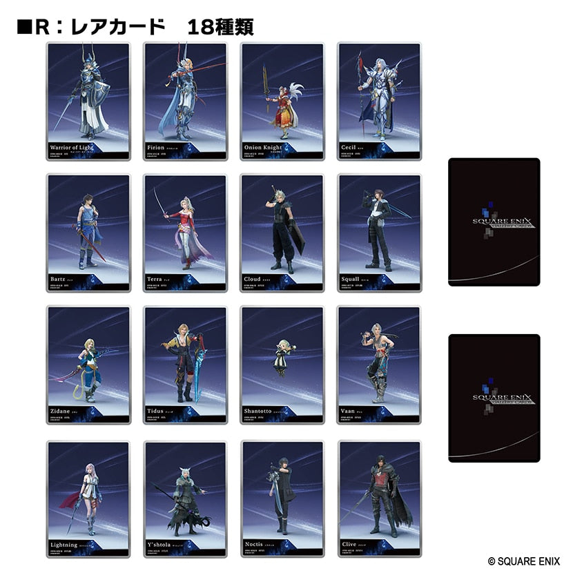 Final Fantasy - Square Enix Gallery Card Series 1 40th Anniversary Collection [BOX] [Pre-Order Jan 2027]