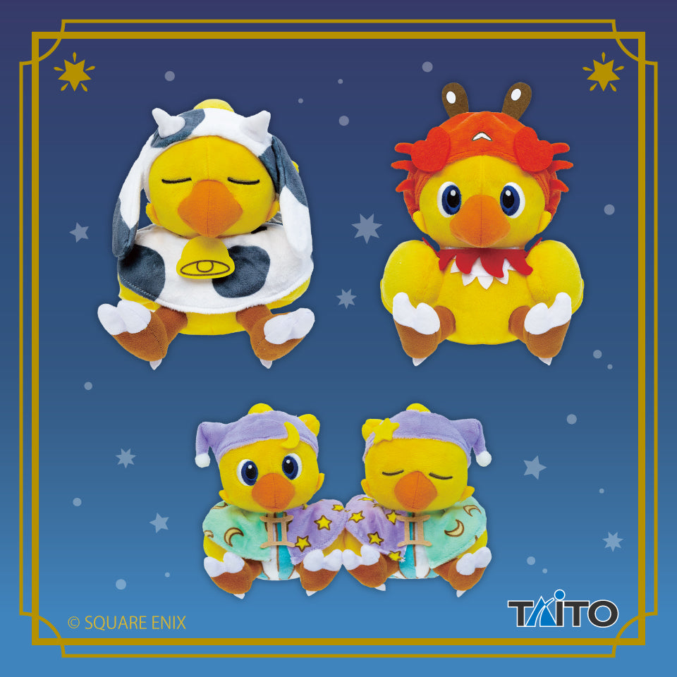Square Enix Goods – JumpIchiban