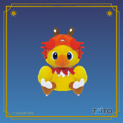 Final Fantasy Constellation Chocobo Plush Toys - Taurus, Gemini, and Cancer (3 Types)