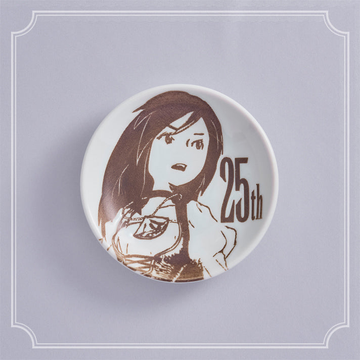 Final Fantasy IX 25th Anniversary Kuji - D Prize Mini Plate Complete Set of 4 Types
